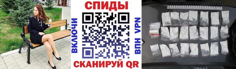 купить закладку  Урус-Мартан  KRAKEN маркетплейс  Amphetamine 98% 