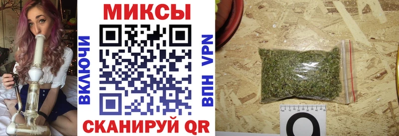 купить наркоту  Урус-Мартан  БУТИРАТ бутик 