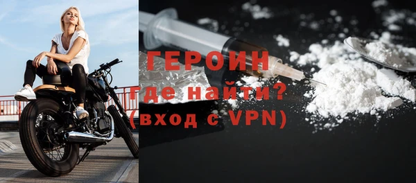 сатива Козельск