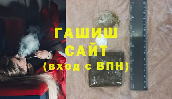 каннабис Козловка