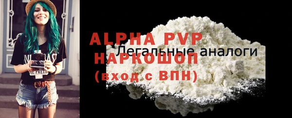 каннабис Кодинск