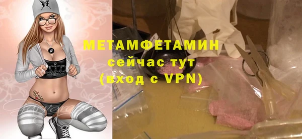 дживик Костерёво