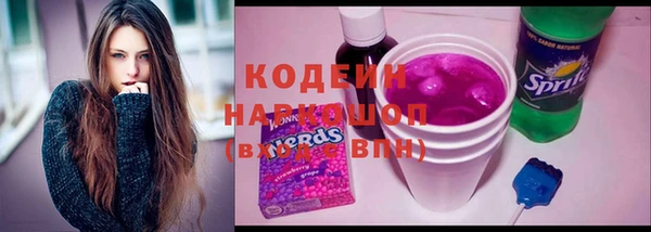 кокаин колумбия Наволоки