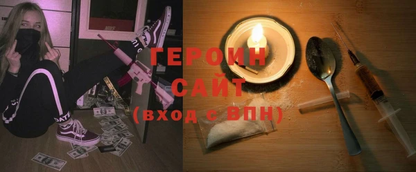 гашик Коряжма