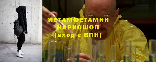 прущие крисы Корсаков