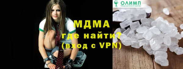 дживик Костерёво