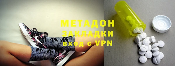 каннабис Козловка