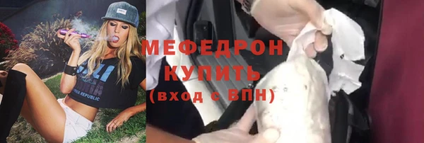 прущие крисы Корсаков
