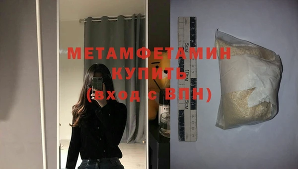 хмурый Новодвинск