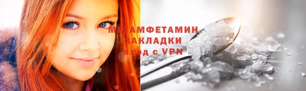 гашик Коряжма