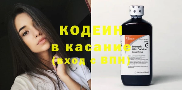 каннабис Кодинск