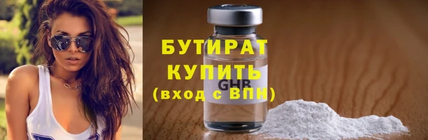 прущие крисы Корсаков