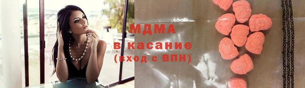 каннабис Козловка