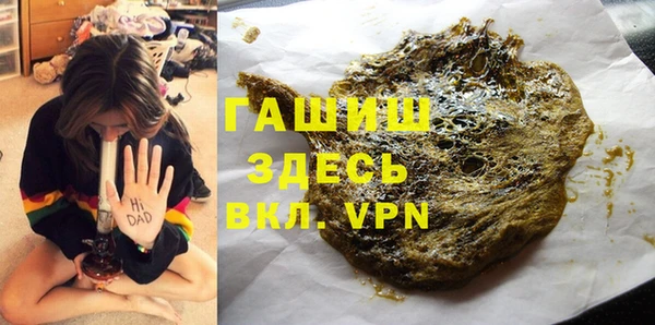каннабис Кодинск