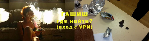 каннабис Кодинск