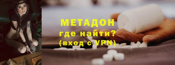 сатива Козельск