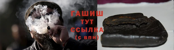 каннабис Козловка