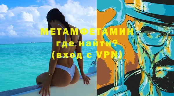 каннабис Козловка