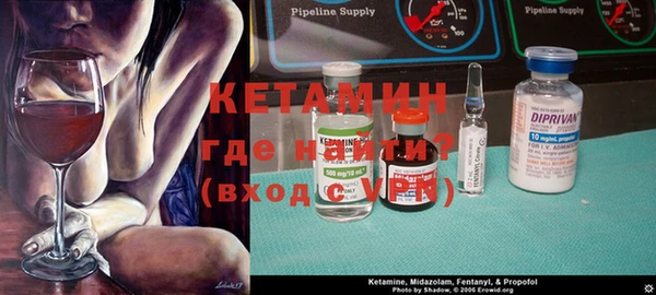 прущие крисы Корсаков