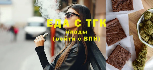 гашик Коряжма