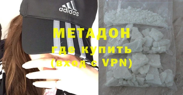 каннабис Кодинск