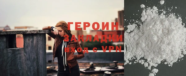 сатива Козельск