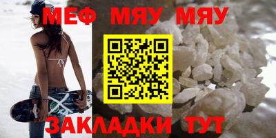 шишки Балашиха