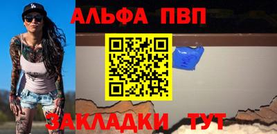 скорость mdpv Изобильный