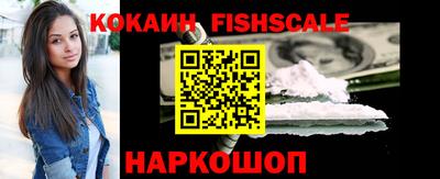 mix Балаково