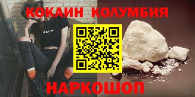 скорость mdpv Изобильный