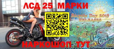 а пвп мука Ирбит