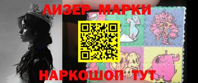 а пвп мука Ирбит