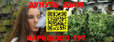 таблы Ипатово