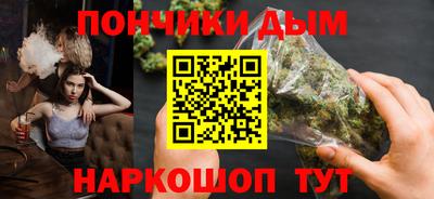 скорость mdpv Изобильный