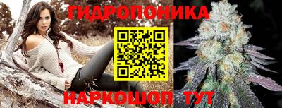а пвп мука Ирбит
