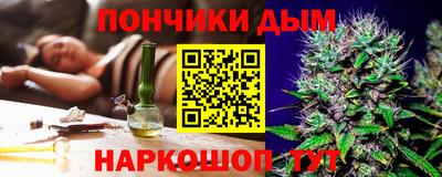 а пвп мука Ирбит