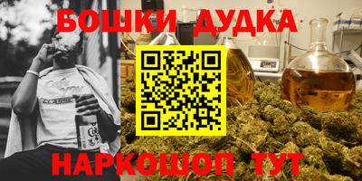скорость mdpv Изобильный
