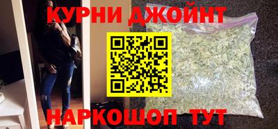 а пвп мука Ирбит