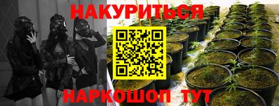 а пвп мука Ирбит