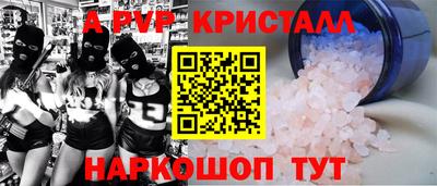 mix Балаково