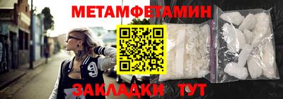 а пвп мука Ирбит