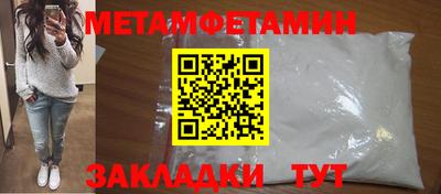 ешки Краснодар