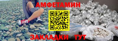 скорость mdpv Изобильный