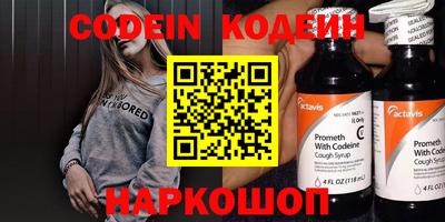 а пвп мука Ирбит