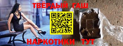 mix Балаково