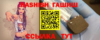 прущие крисы Краснознаменск
