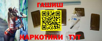 mix Балаково