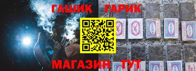 а пвп мука Ирбит