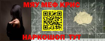 шишки Балашиха