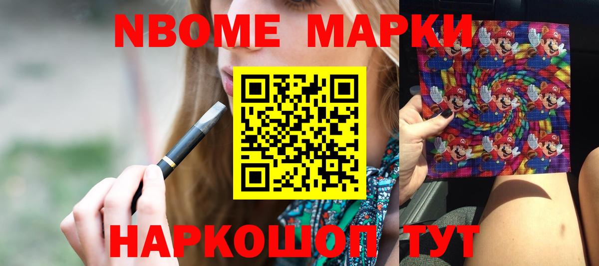 Урус-Мартан  ЛСД экстази  Вход с VPN  LSD-25 экстази ecstasy  LSD-25 экстази ecstasy 